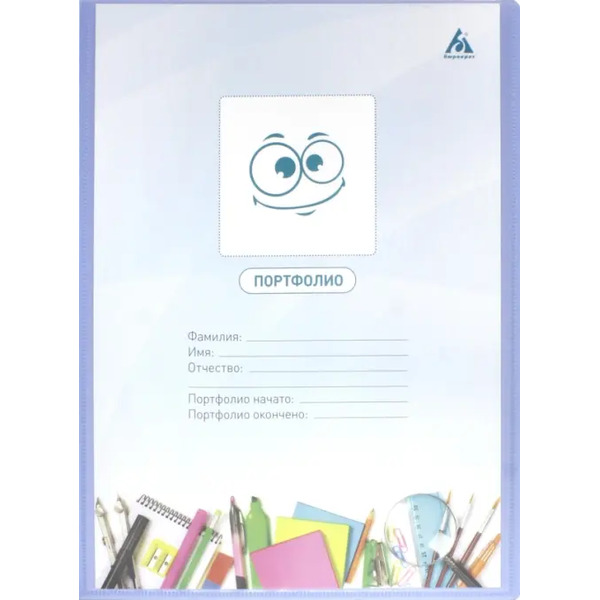 Папка-портфолио с 40 прозрачными вкладышами "Бюрократ Gems", цвет: голубой, A4, арт. GEMPP40AZURE