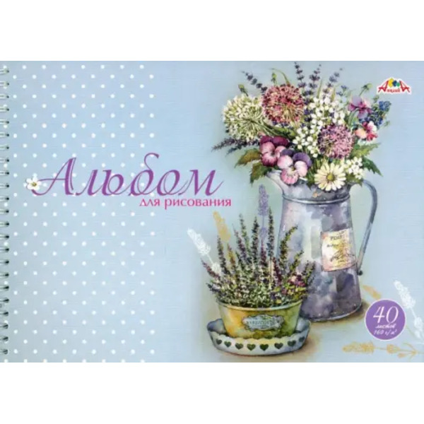 Альбом для рисования. Букет, А4, 40 листов