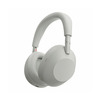 Беспроводные наушники Sony WH-1000XM6 Platinum Silver (Серебро)