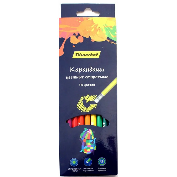 Карандаши цветные "Цветландия", с ластиком, 18 цветов