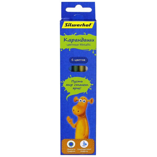 Карандаши цветные с эффектом "Metallic", 6 цветов