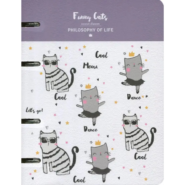 Тетрадь на кольцах "Funny cats", А5, 120 листов, клетка