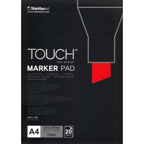 Альбом для маркеров. Touch Marker Pad, А4, 20 листов