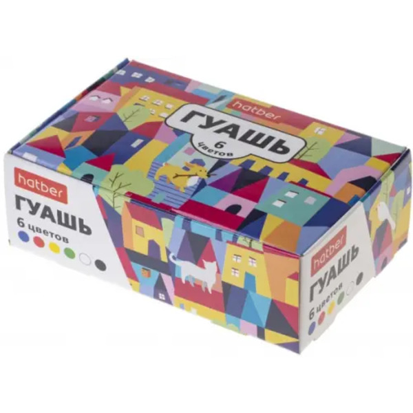 Гуашь "Городок", 6 цветов