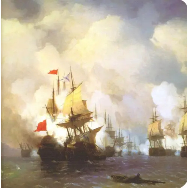 Блокнот. Ayvazovsky, 40 листов