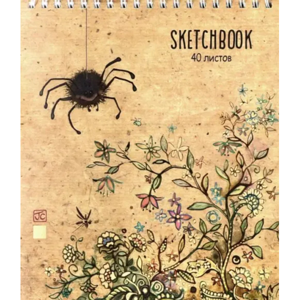 Скетчбук "Багарт. Паук" (40 листов, А5, гребень) (99372)