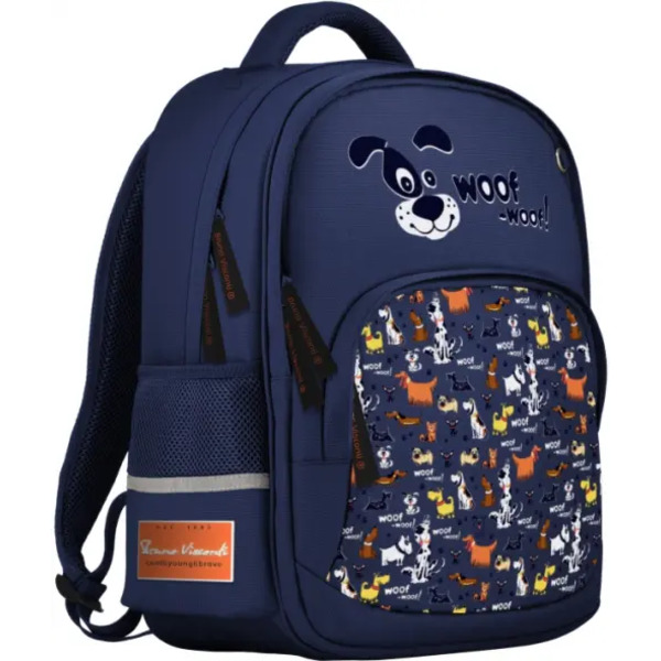 Рюкзак с эргономичной спинкой. Собачки