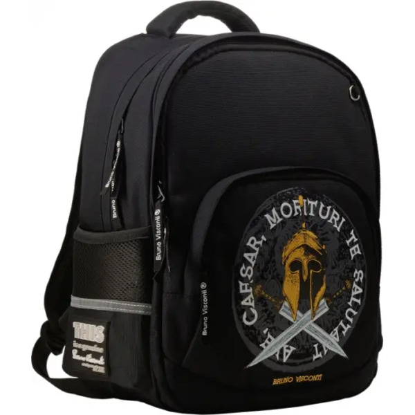 Рюкзак с эргономичной спинкой. Ave, caesar