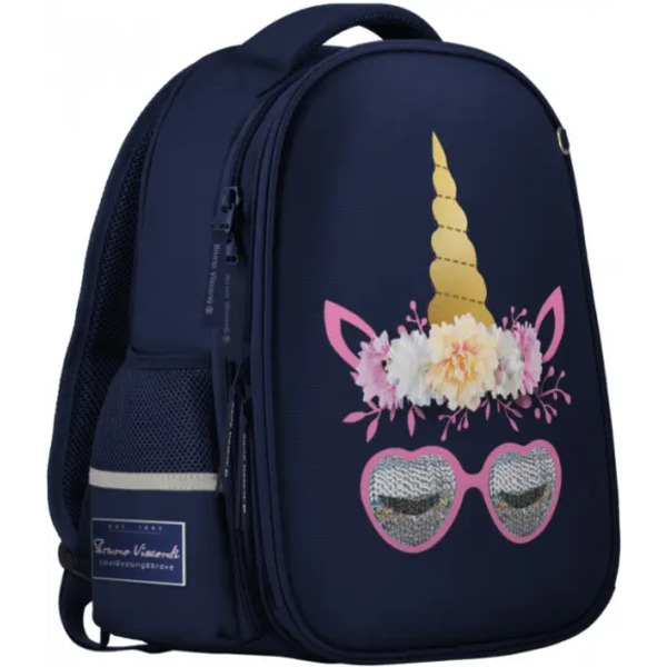 Рюкзак с эргономичной спинкой. Фантазия