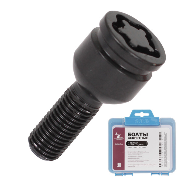 Болт секретный LS 12х1,5 53/28 коробка 4+2 black сфера H-71705SP