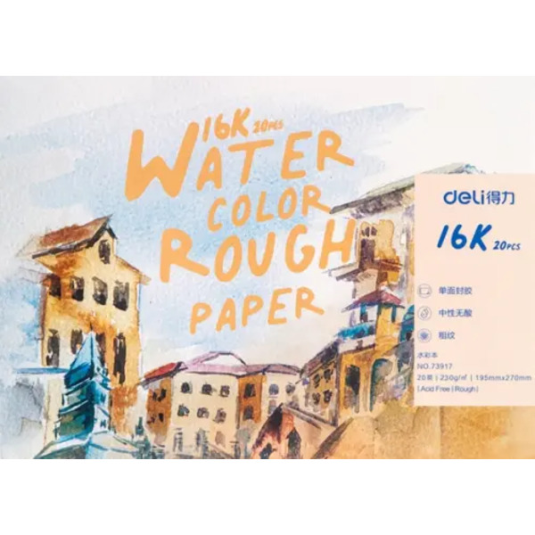 Альбом для скетчинга. Город, 16K, 230 г/м2