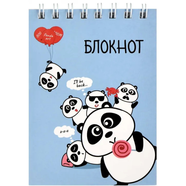 Блокнот на гребне. Панда, 40 листов, А7