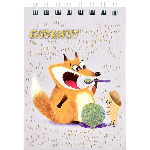 Блокнот на гребне. Дружеский обед, 40 листов, А7