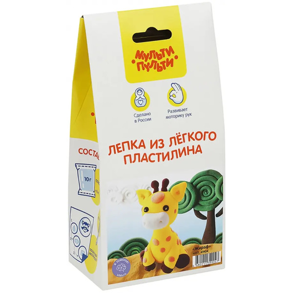 Набор для лепки из легкого пластилина Жираф