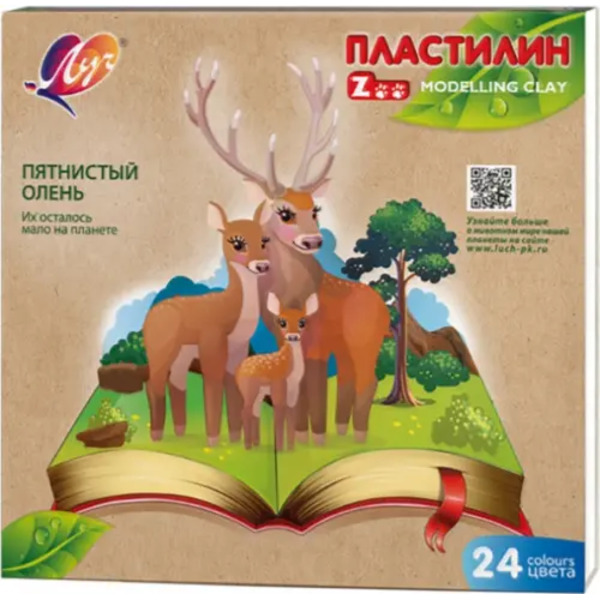 Пластилин Zoo, 24 цвета