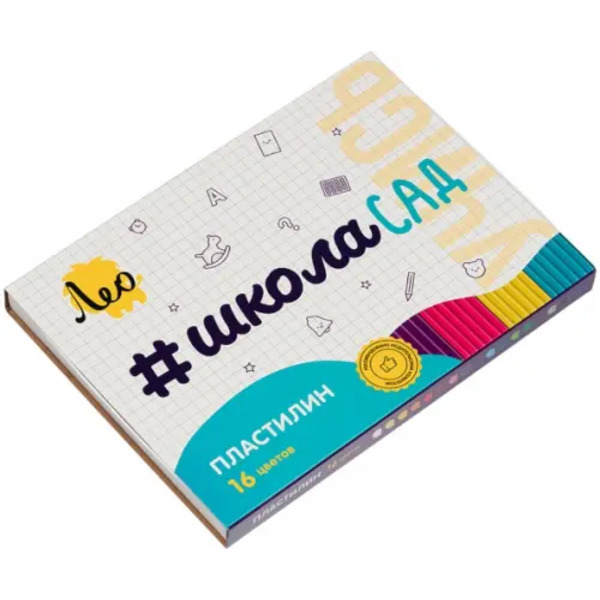 Пластилин классический Учись, 16 цветов