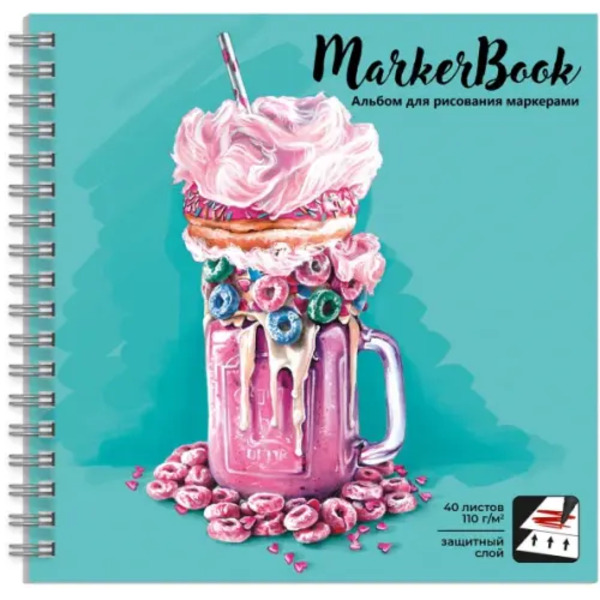 Альбом для рисования маркерами Сладость, 40 листов