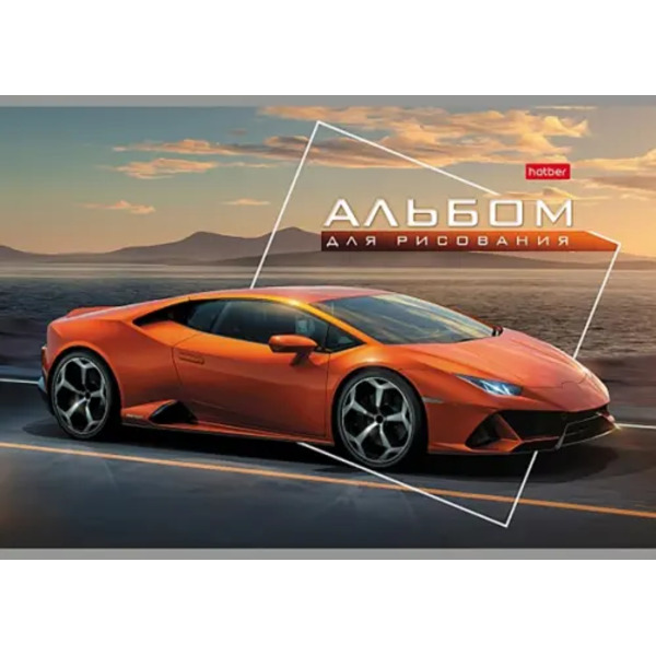 Альбом для рисования Автотюнинг, А4, 32 листа, в ассортименте
