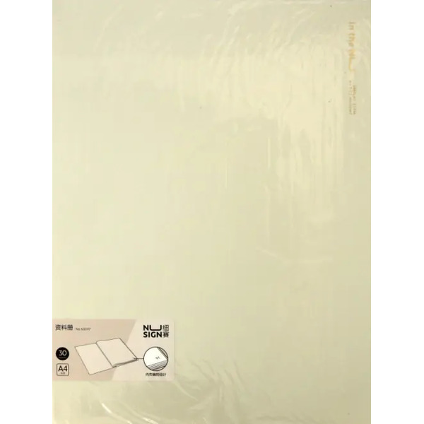 Папка с файлами Nusign, A4, 30 файлов, в ассортименте