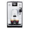 Кофемашина Nivona CafeRomatica NICR 560 белый