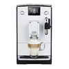 Кофемашина Nivona CafeRomatica NICR 560 белый