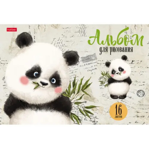 Альбом для рисования Зоозаврики, 16 листов, в ассортименте