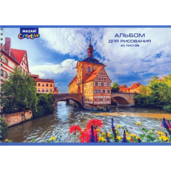 Альбом для рисования. Дом у воды, 40 листов