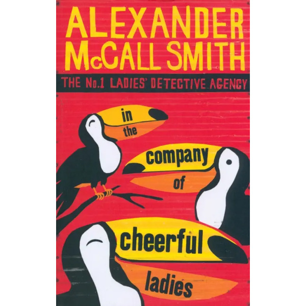 In The Company of Cheerful Ladies