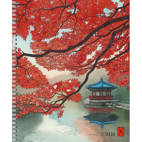 Тетрадь Акварельные сюжеты, А5, 80 листов, клетка