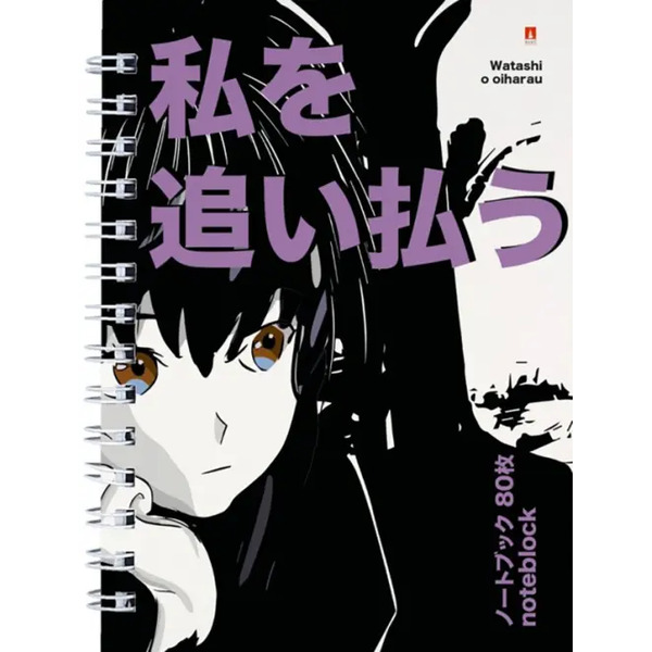 Блокнот-престиж Anime city , А6, 80 листов, клетка, в ассортименте