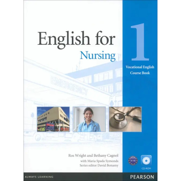 English for Nursing. Level 1. Coursebook + CD