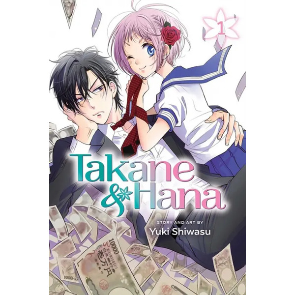 Takane & Hana. Volume 1