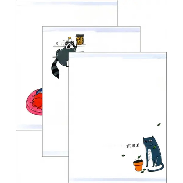 Обложки для тетрадей Жизнь животных, 3 штуки