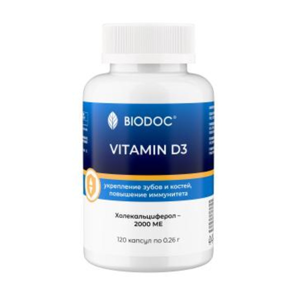 BIODOC, Витамин D3, капсулы, 120 шт.