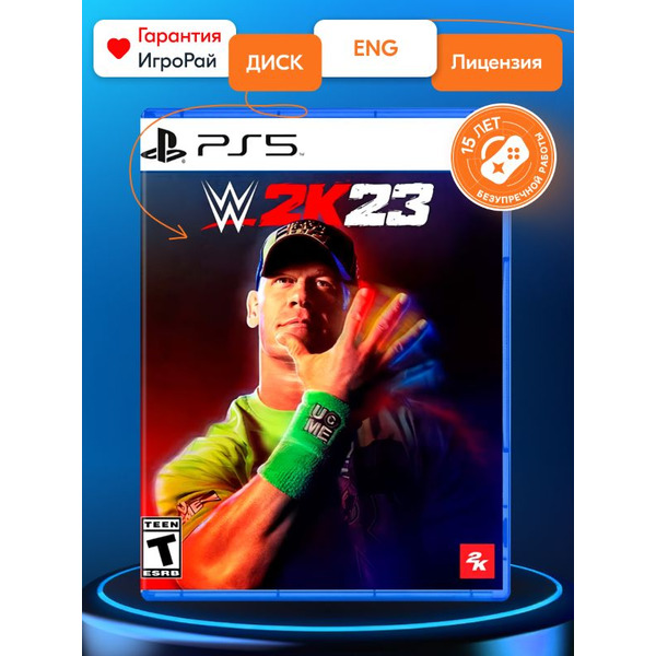 Игра WWE 2K23 (PS5)