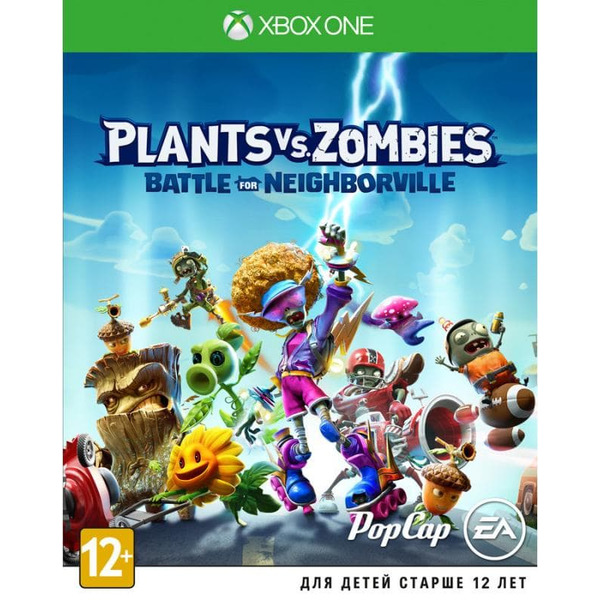 Игра Plants vs Zombies: Битва за Нейборвиль (XBOX One, русская версия)