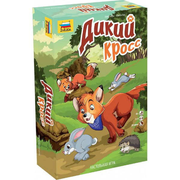 Настольная игра ZVEZDA Дикий кросс (ZV-8994)
