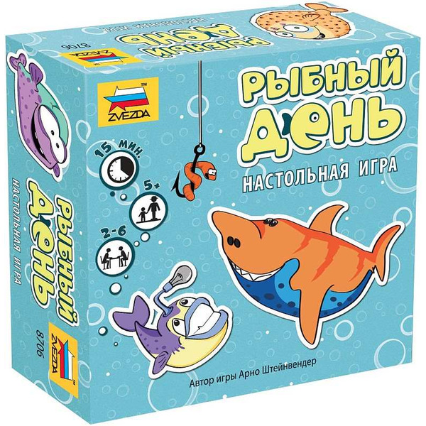 Настольная игра ZVEZDA Рыбный день, для компании, ZV-8706