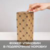 Фирменный новогодний фужер для шампанского