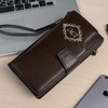 Портмоне-клатч "Эксклюзив" с инициалами