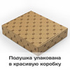 Подушка «Девять Сердец» для любимой