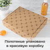 Полотенце 70х140 «Короли рождаются в феврале» (синее)
