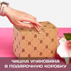 Чайная пара "Любимому учителю"