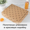 Полотенце 70х140 именное "Крёстному" (синее)
