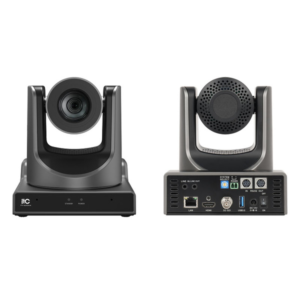 TV-620XM PTZ камера Full HD, 20X