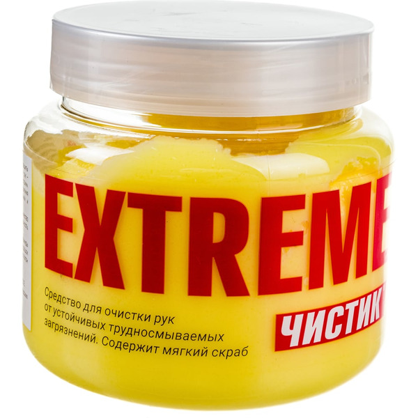Крем-паста ВМПАВТО Экстрим ЧИСТИК АС.060037
