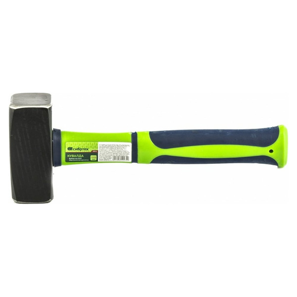 Кувалда СИБРТЕХ 10914