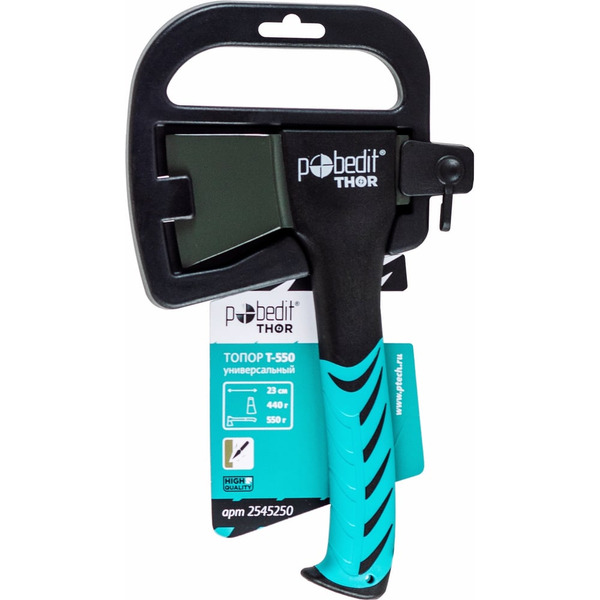 Универсальный топор Pobedit Т-550 2545250