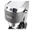 Кофеварка рожковая Delonghi EC 885 GY Dedica Arte Серый