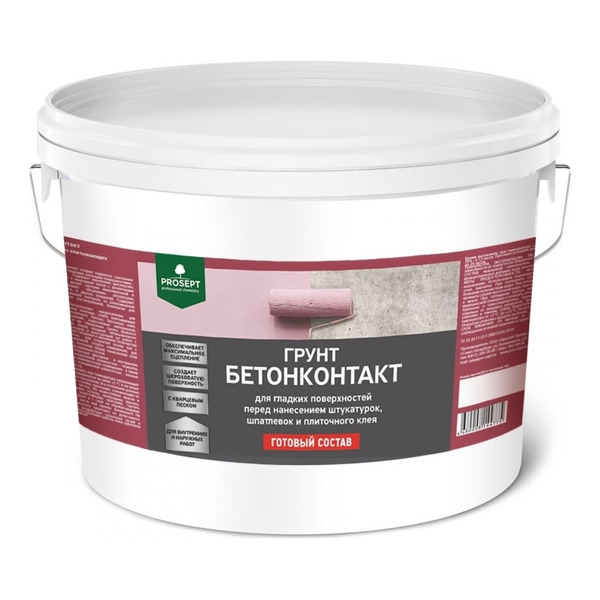 Грунт-бетоноконтакт для гладких поверхностей PROSEPT 051-10
